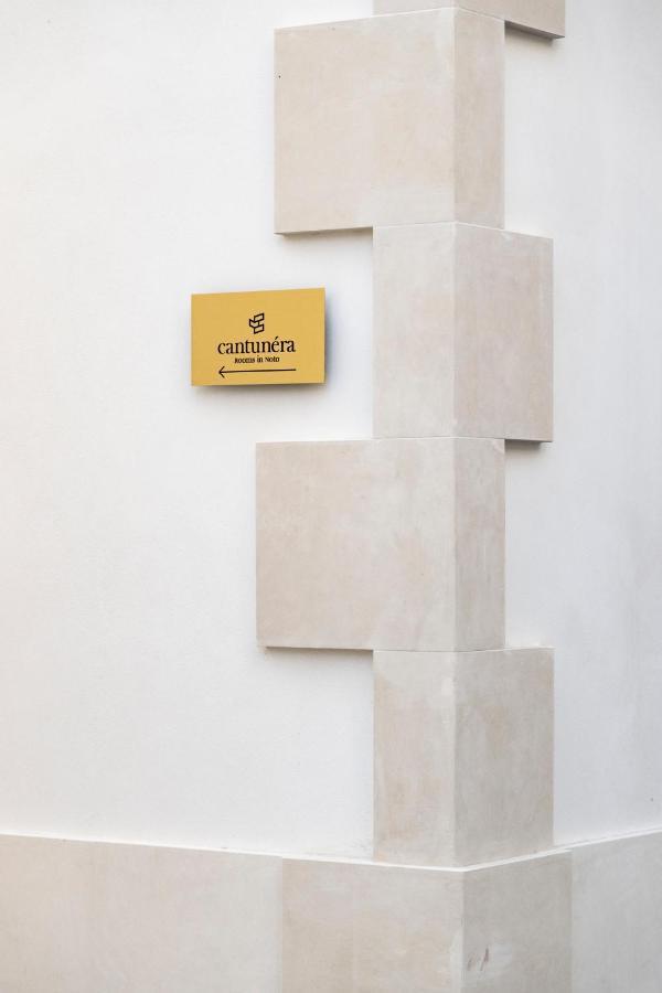Cantunera Rooms Dependance Noto Exterior foto
